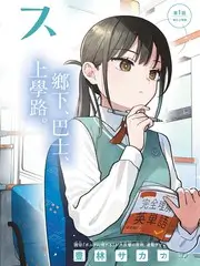 笑场不打烊喜剧综艺全集在线观看