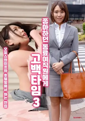 暗涌之证律政悬疑剧全集在线观看