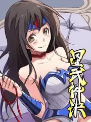 奔跑的少年团户外竞技综艺在线看
